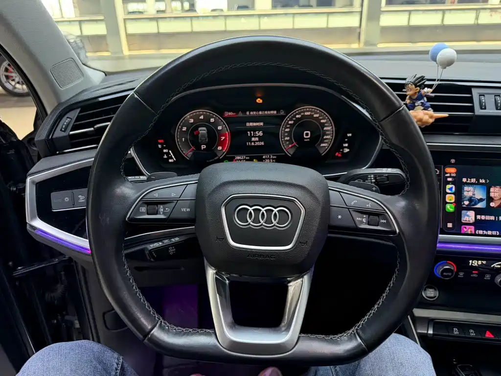 Audi Q3 2023 35 TFSI Fashion （1.4T）