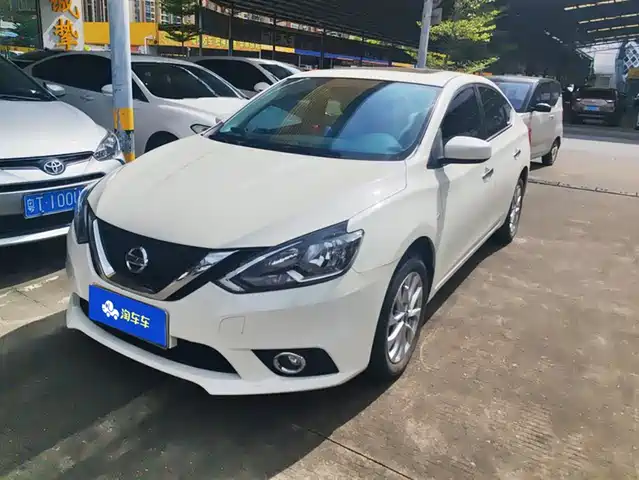 NISSAN XUAN YI 2021