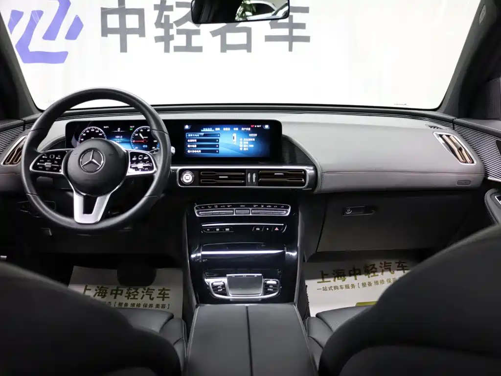 Mercedes-Benz EQC — миниатюра 12