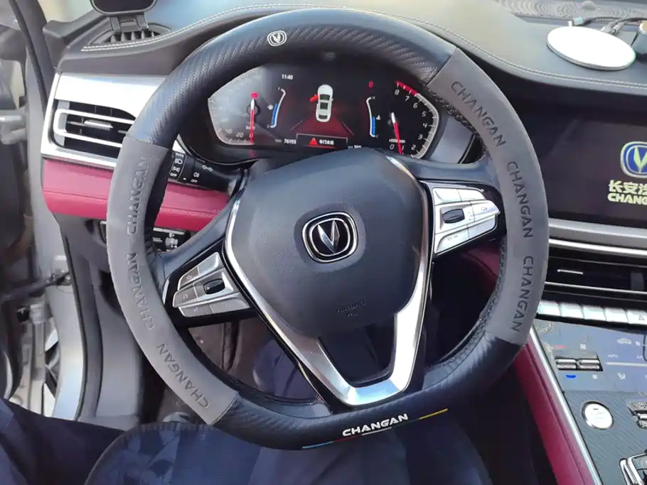 Changan CS85 COUPE — миниатюра 15