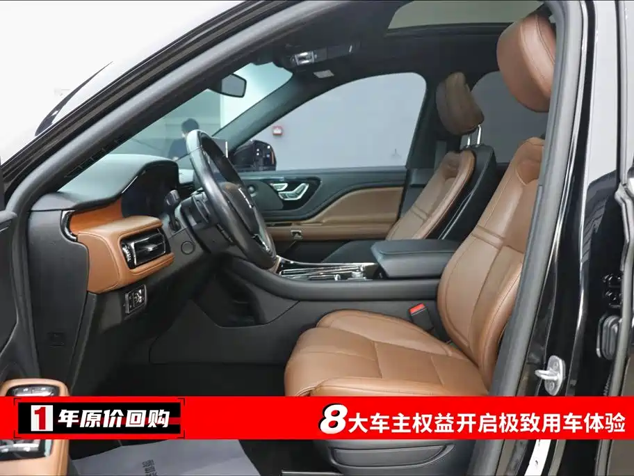 Lincoln Aviator 2022 3.0T V6