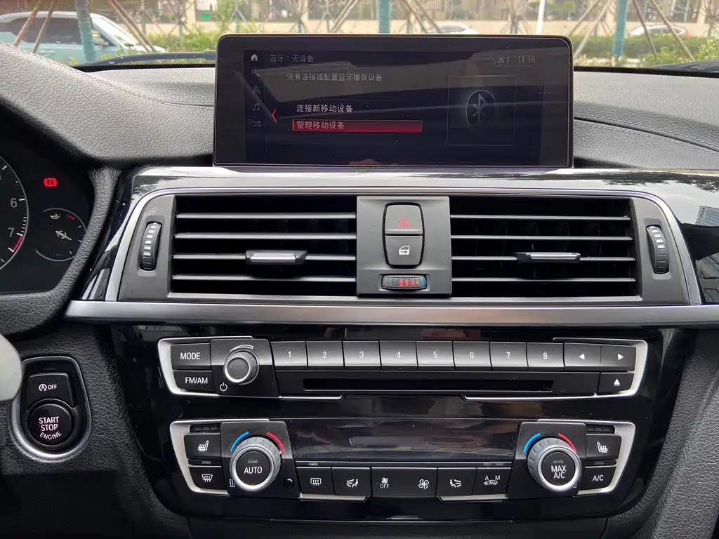 BMW 3 Series — миниатюра 14