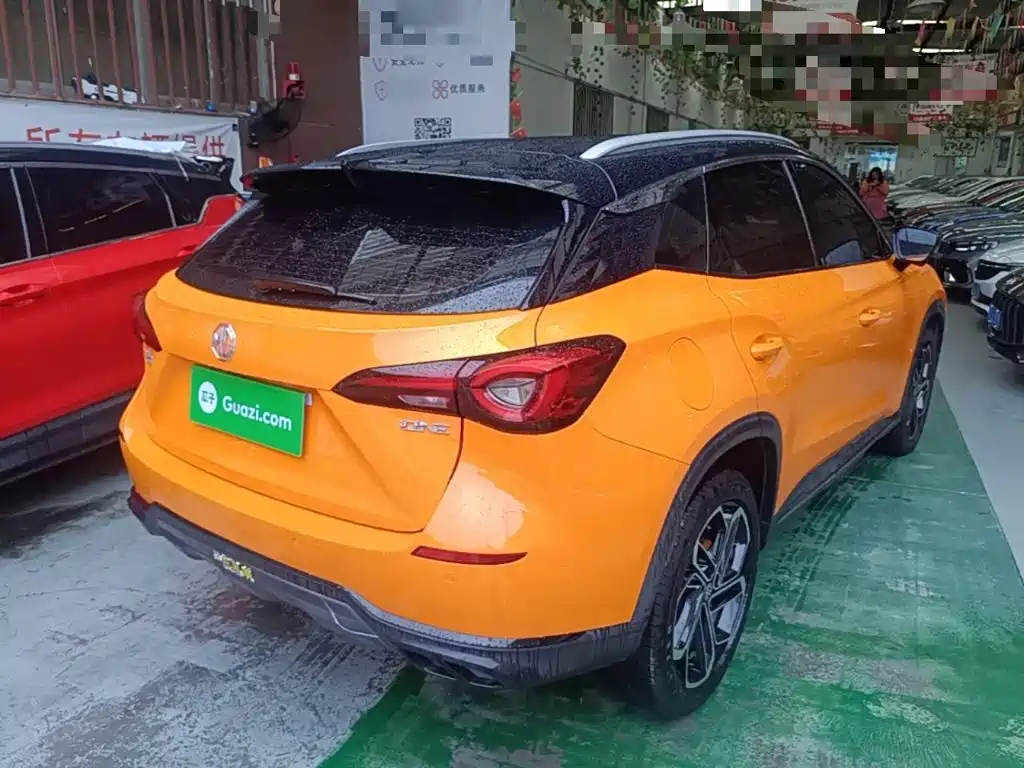 MG MG ONE — миниатюра 7