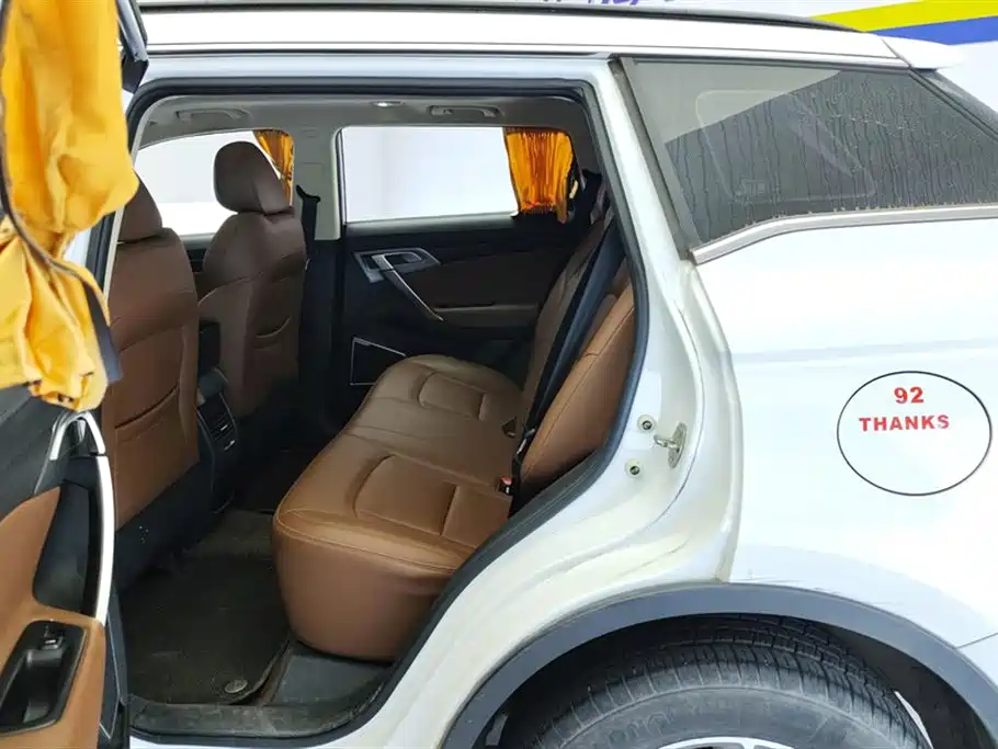 GEELY AUTOMOBILE BOYUE