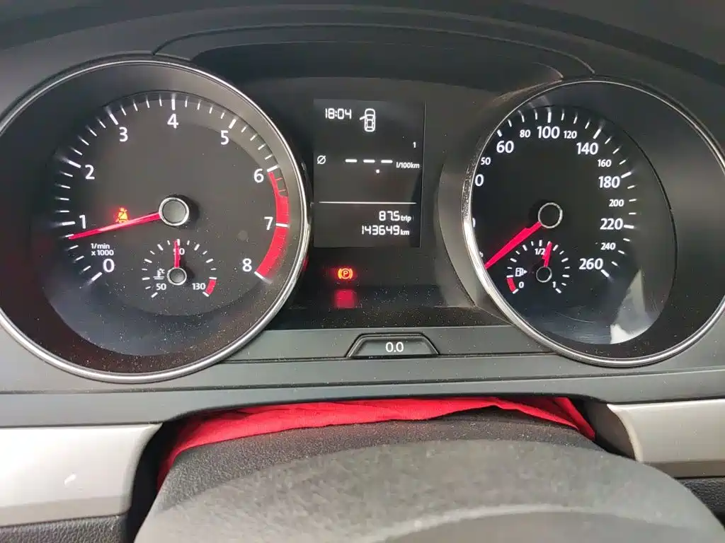 Volkswagen Lamando — миниатюра 13