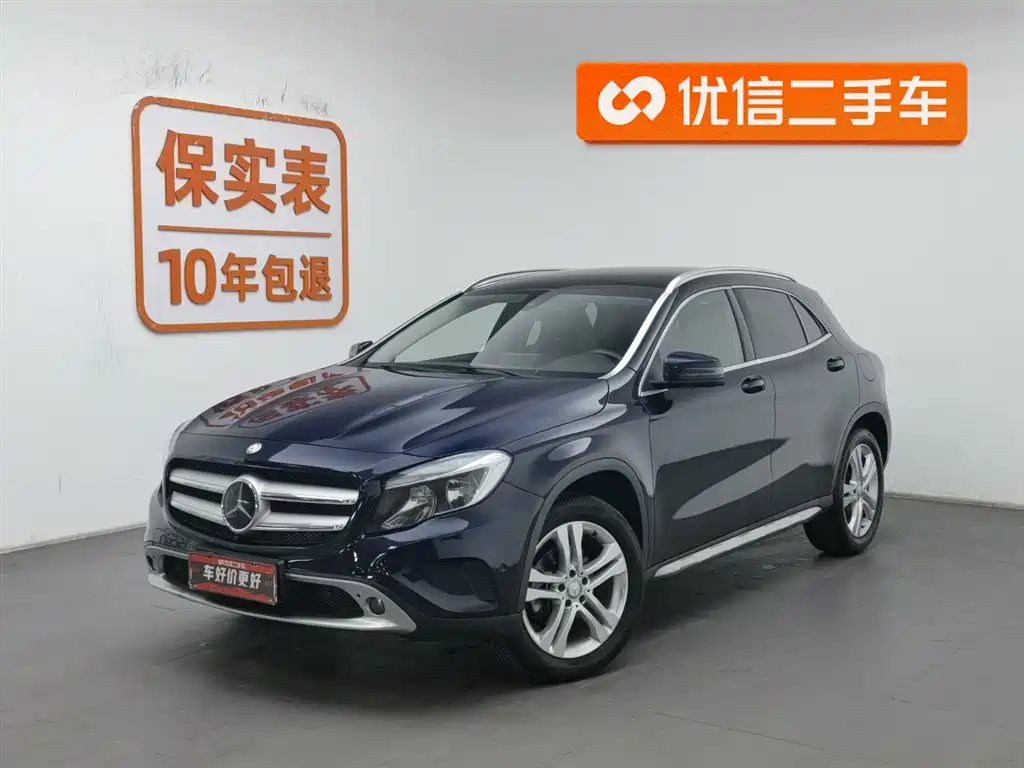 Mercedes-Benz GLA 2017