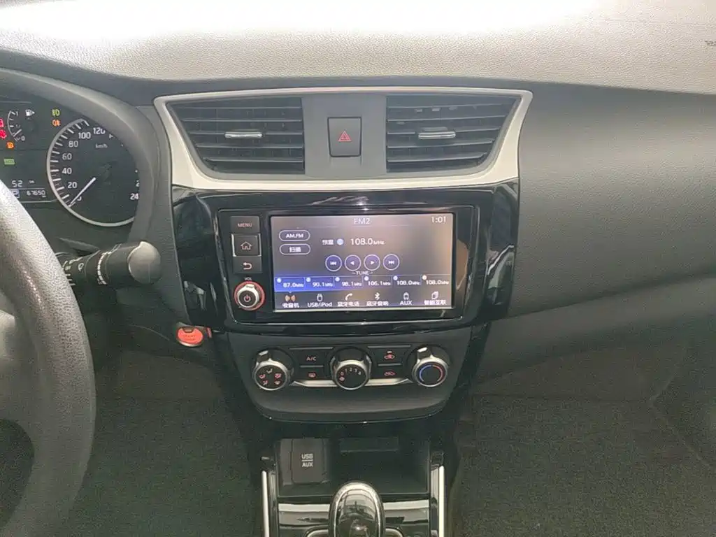 Nissan Sylphy — миниатюра 13