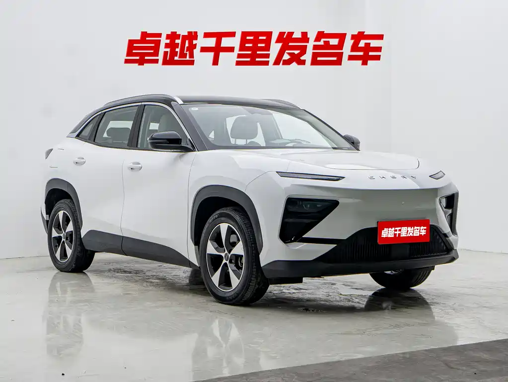 Chery New Energy Shuxiangjia — миниатюра 3