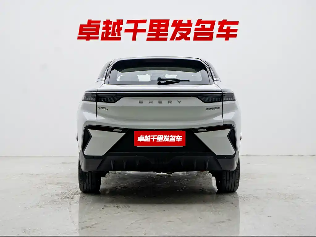 Chery New Energy Shuxiangjia — миниатюра 8