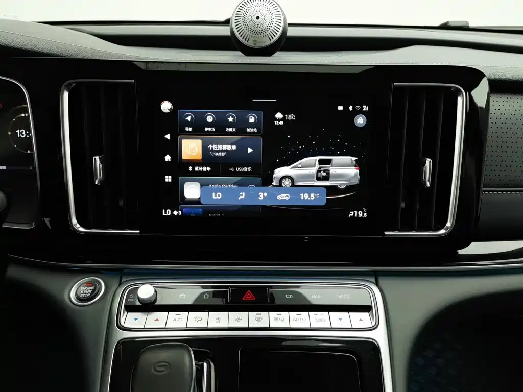 GAC Motor Trumpchi M8 — миниатюра 12