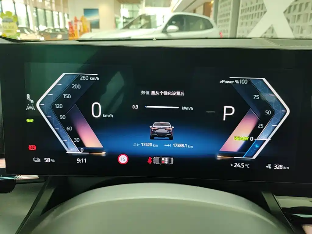 BMW i5 — миниатюра 12