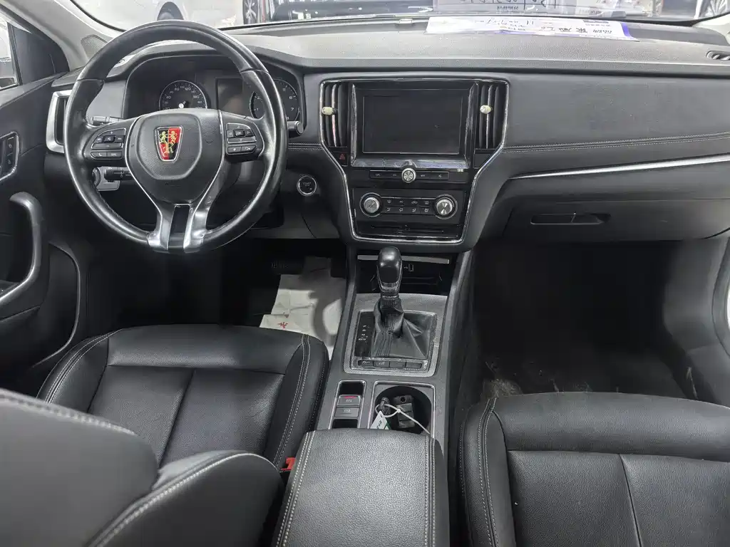 Roewe i6 Classic 20T Auto Internet Smart Edition, фото 5