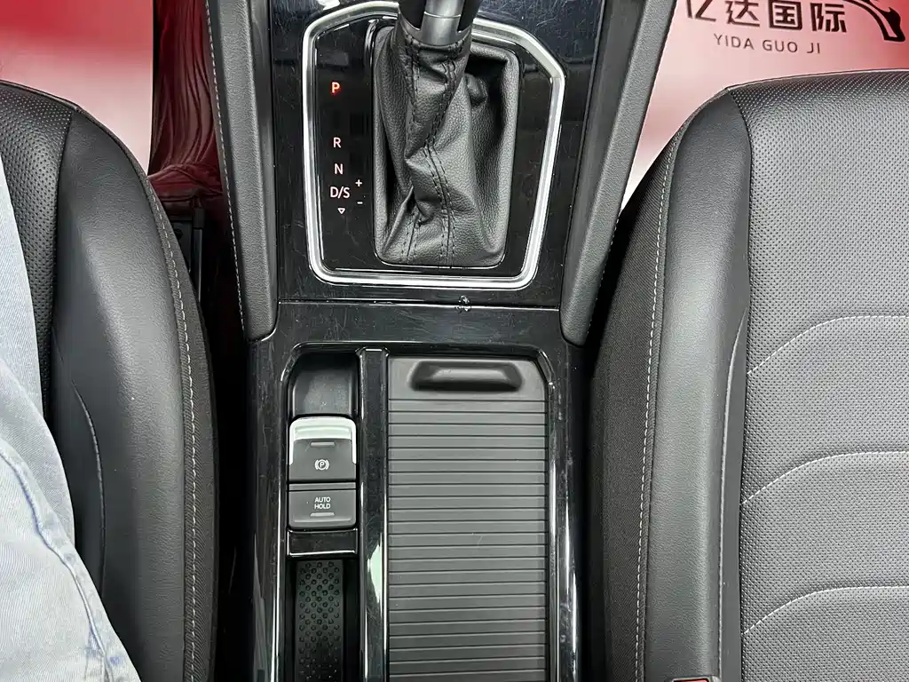 Jetta VS7 — миниатюра 14