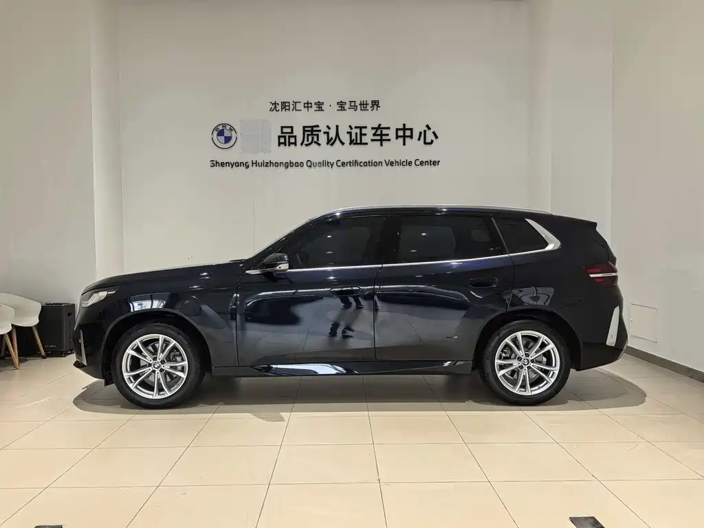 BMW X3 2025 xDrive25L Luxury