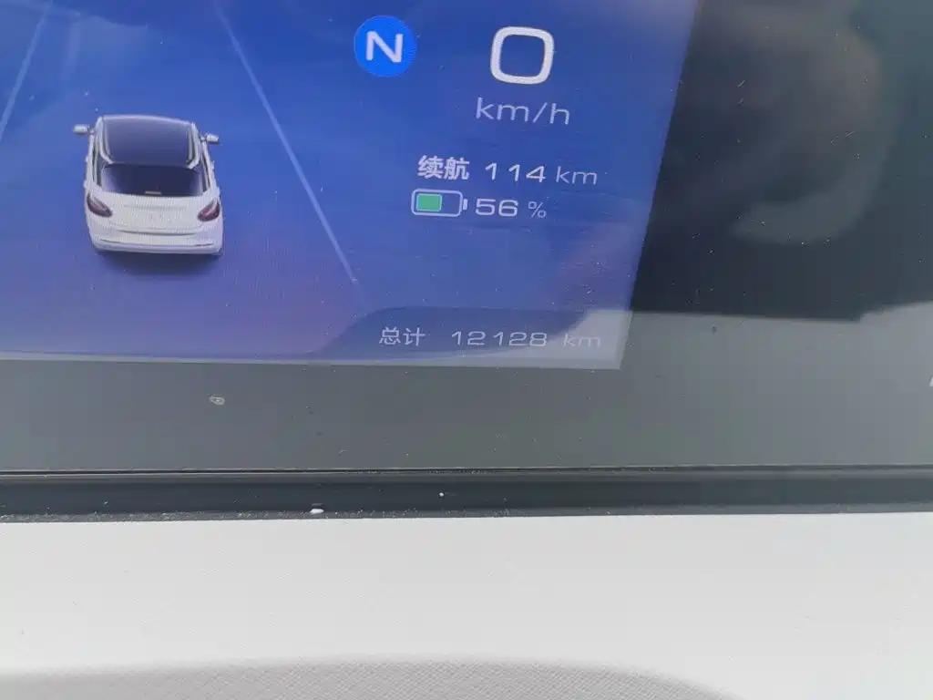 Wuling Bingo — миниатюра 13