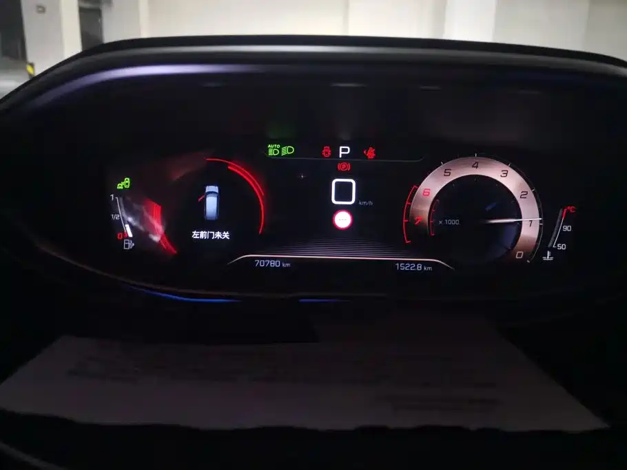 Peugeot 5008 — миниатюра 14