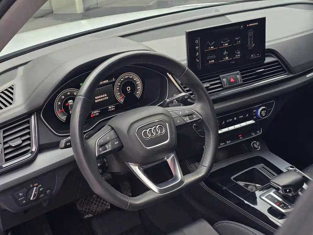 Audi Q5L — фотографии объявления, Фото 19