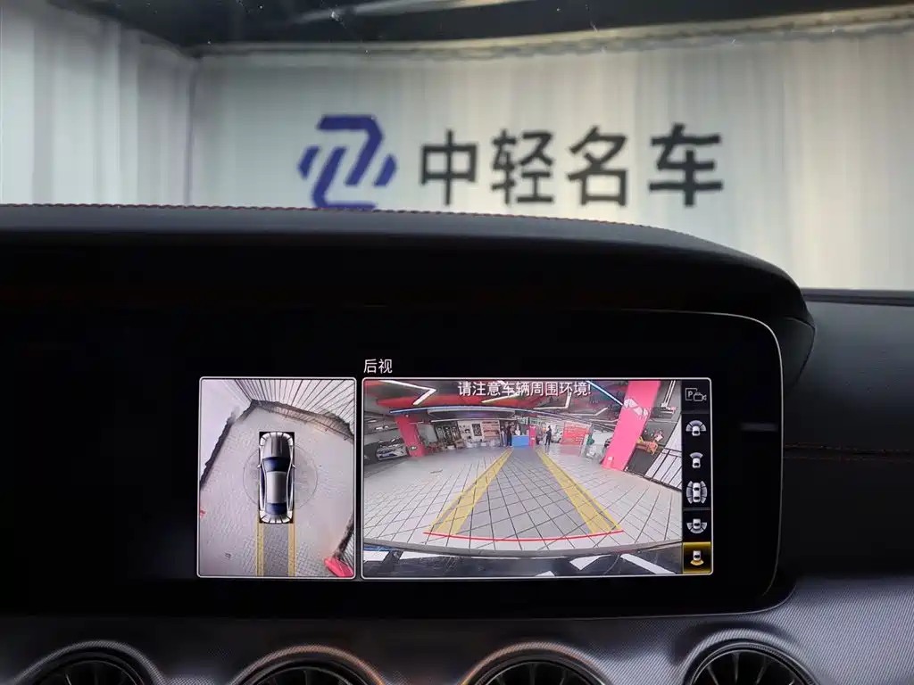 MERCEDES-BENZ E CLASS AMG