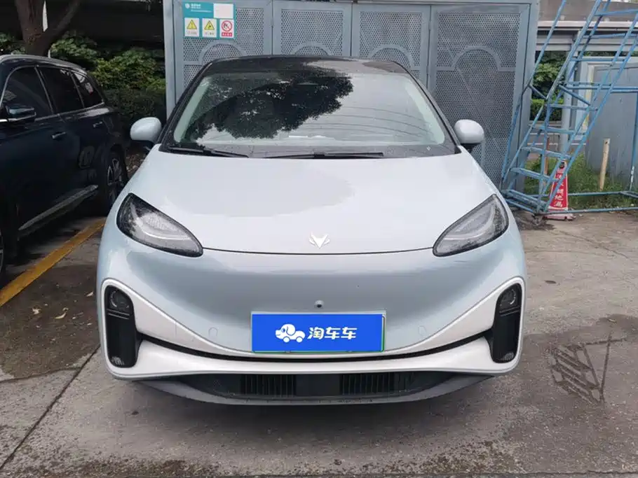 ARCFOX EXTREME FOX POLAR FOX KOALA