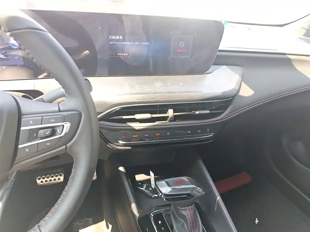 Buick Verano 2023 Pro GS