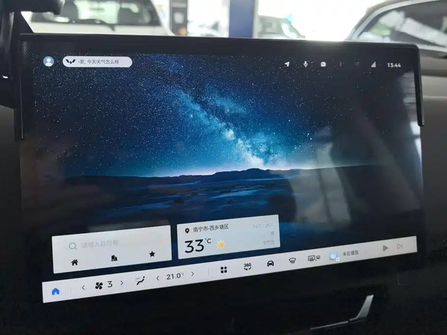 Wuling Xingguang 730 New Energy — миниатюра 13
