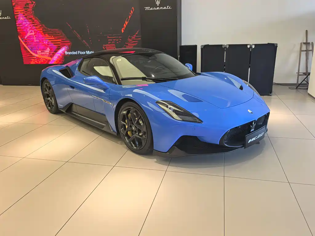 Maserati MC20 2024 3.0T Standard