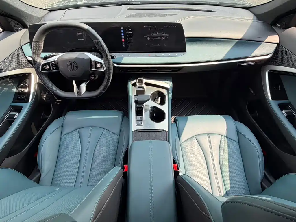 MG MG7 — миниатюра 14