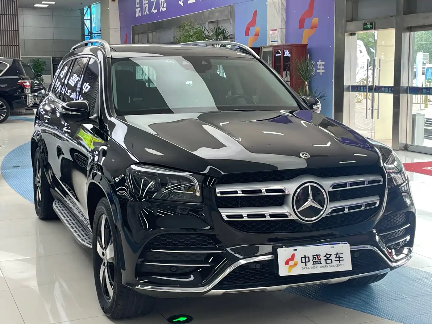 Mercedes-Benz GLS