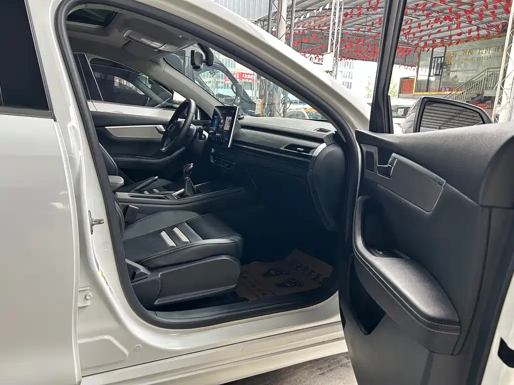 BYD Qin Pro — миниатюра 9