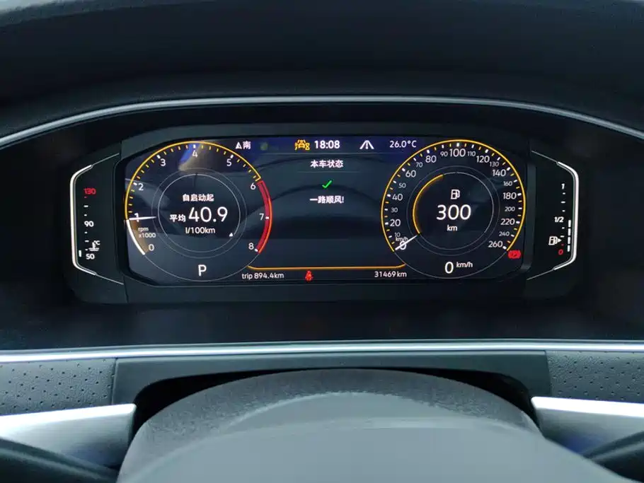 Volkswagen Lavida — миниатюра 14
