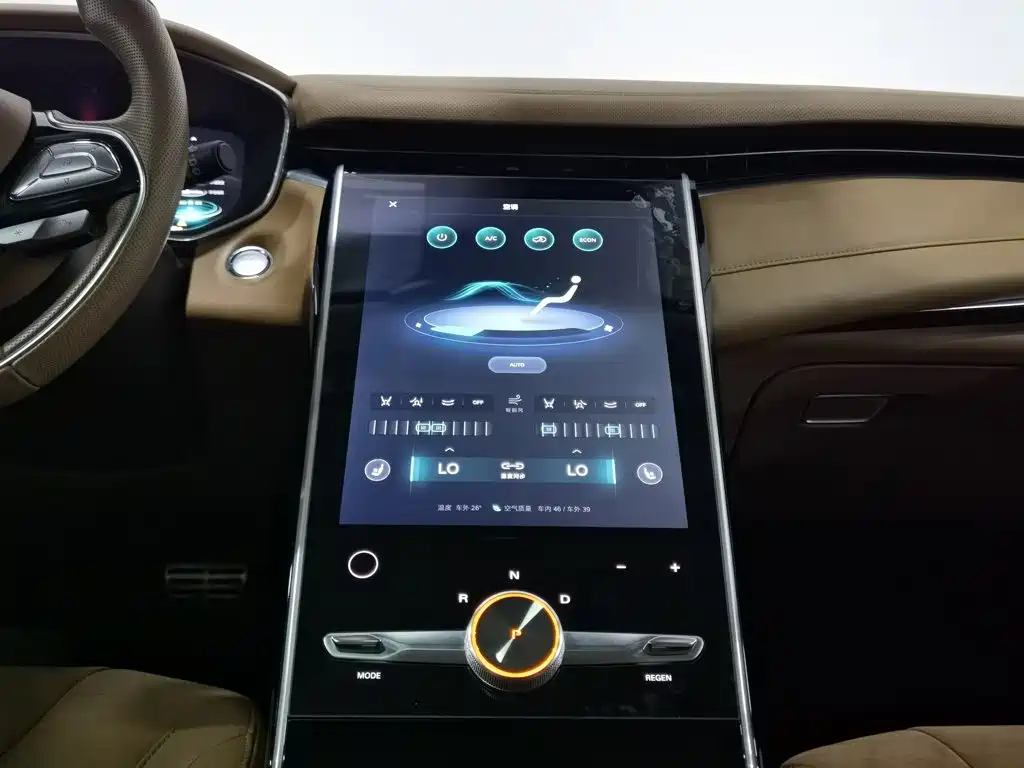 Roewe MARVEL X — миниатюра 12