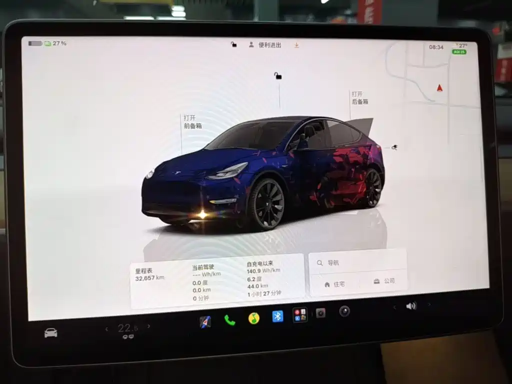 Tesla Model Y — миниатюра 12