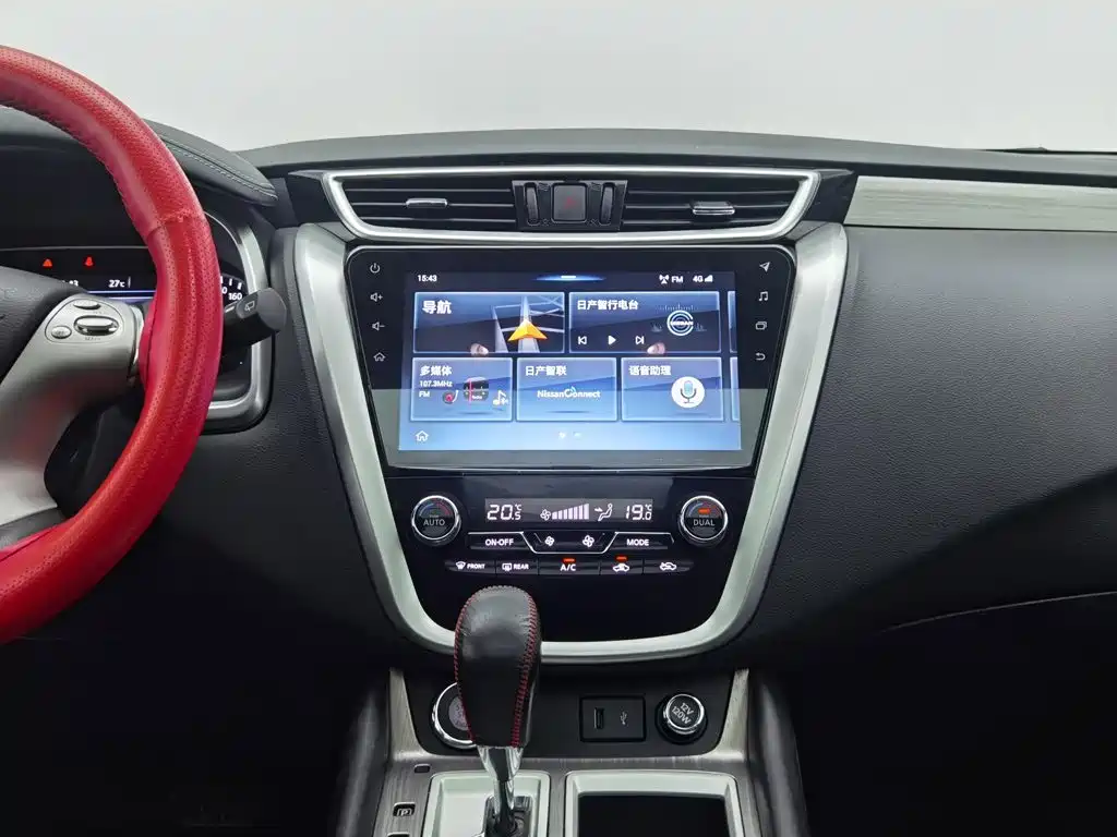 Nissan Murano — миниатюра 12