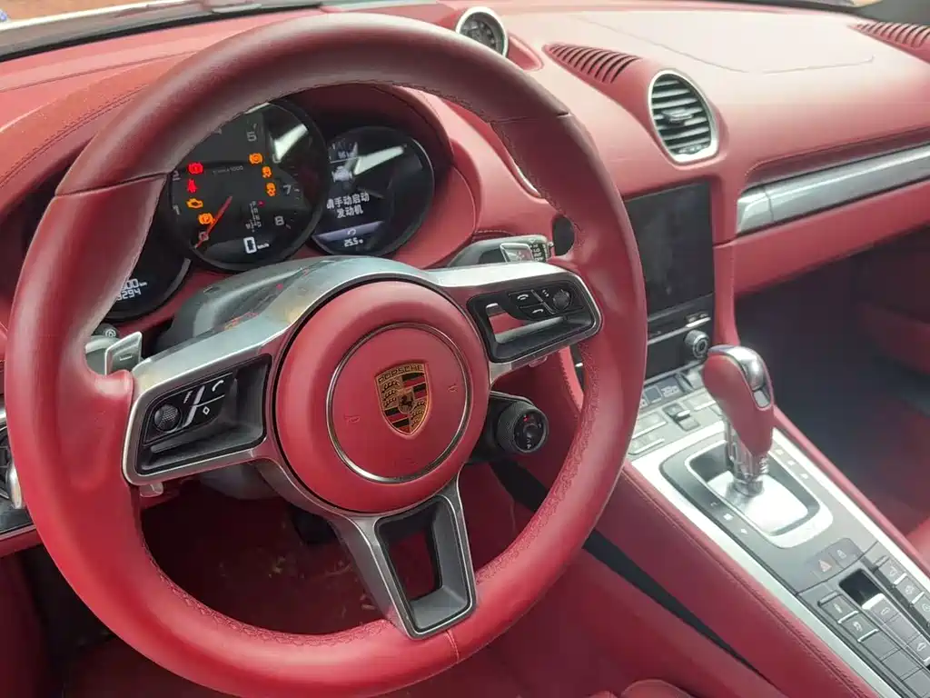 Porsche 718 2023 Boxster Style Edition 2.0T