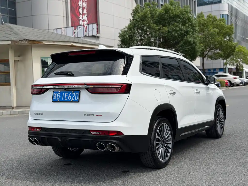 Jetour X90 PLUS — миниатюра 16