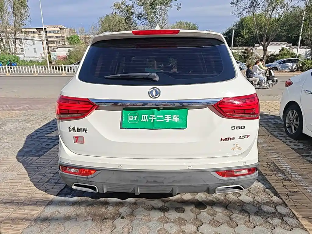 Fengguang Fengguang 580 — миниатюра 6