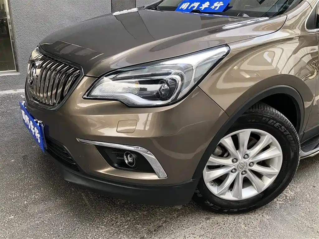 BUICK ANGKEWEI PLUS