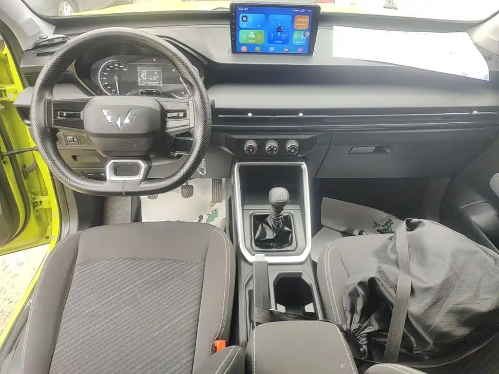 Wuling Xingchi — миниатюра 10