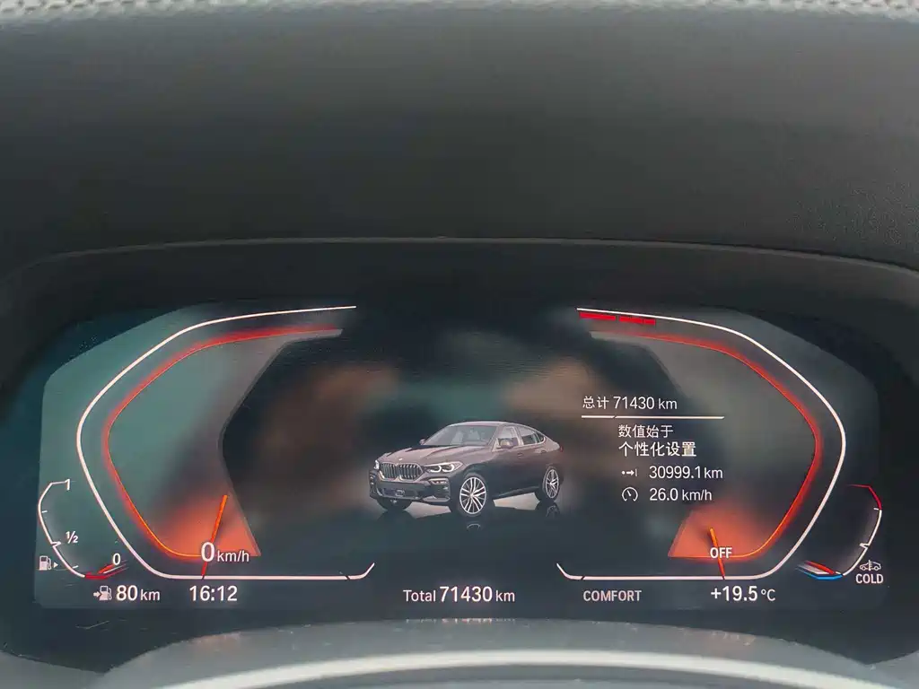 BMW X6 xDrive30i M Sport Package, фото 14