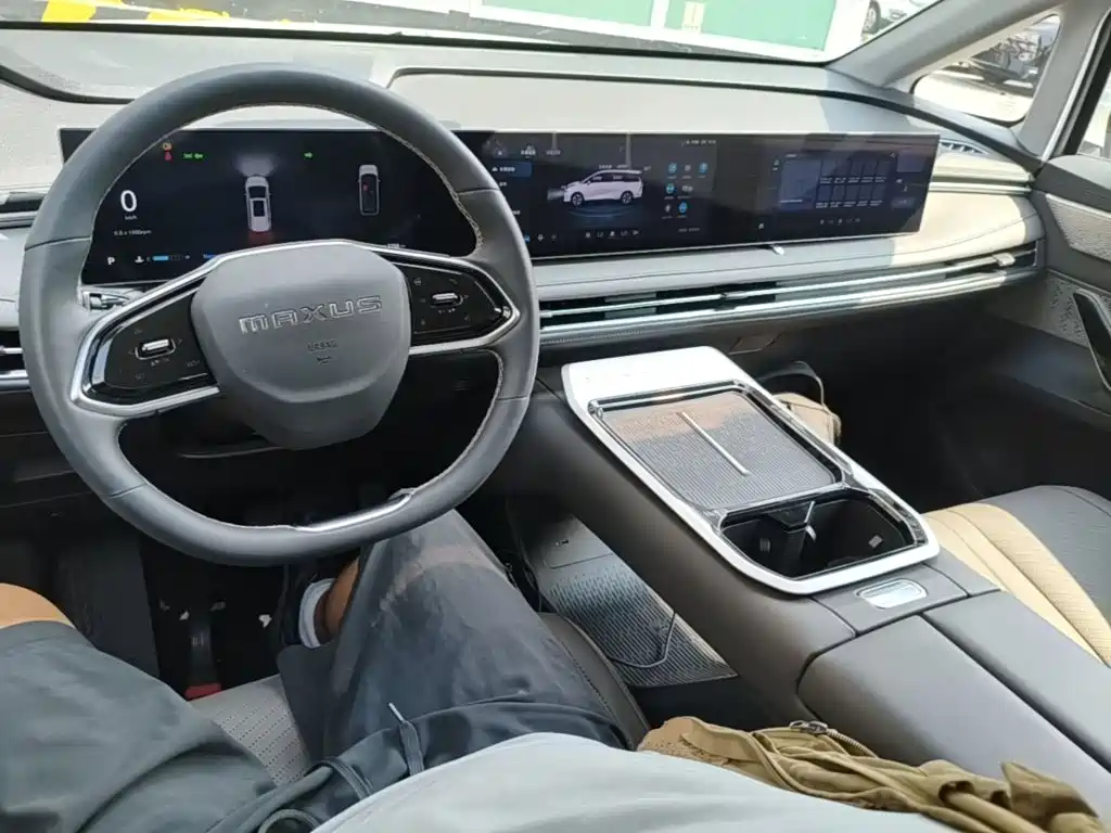Maxus G70 — миниатюра 10