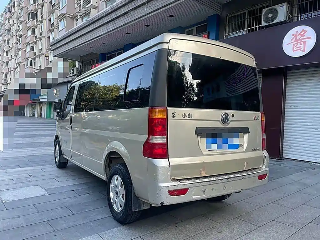 DONGFENG C37