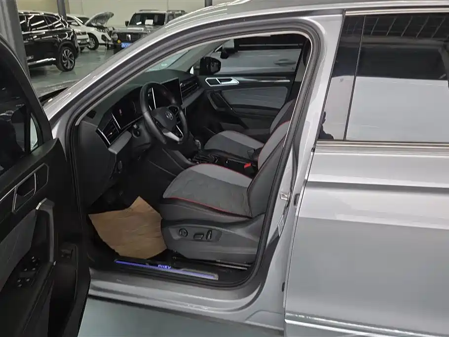 Volkswagen Tiguan L L 2022 430PHEV Flagship