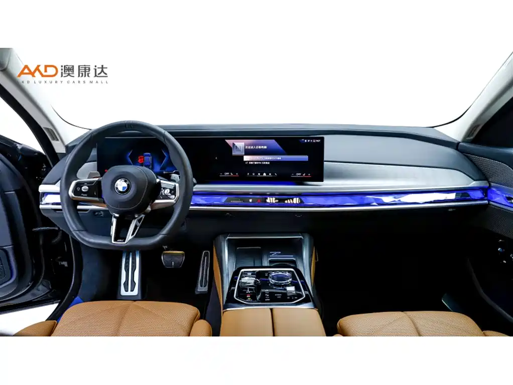 BMW 7 Series 7 2023 740Li Lead M Sport
