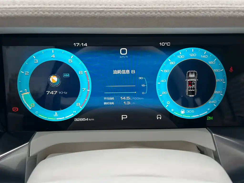 TANK CO CREATION TANK 300