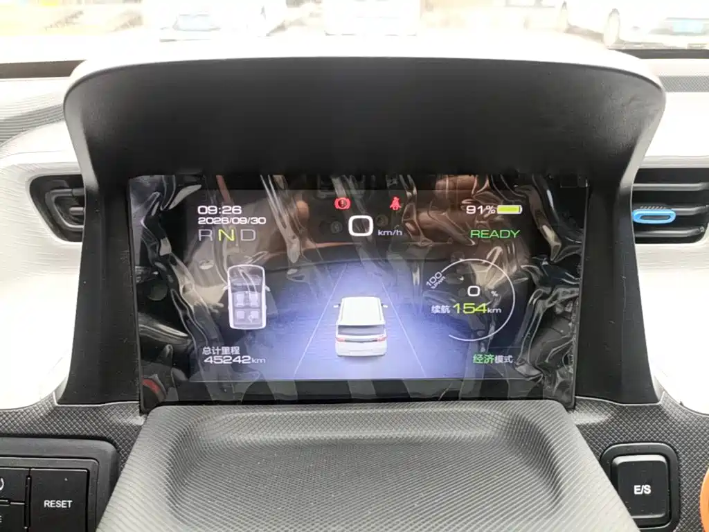 Wuling MINIEV — миниатюра 12