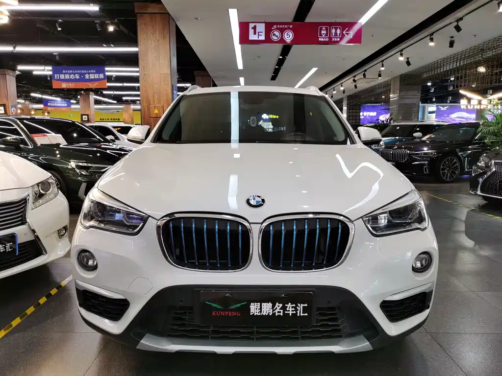 BMW X1 New Energy — миниатюра 2