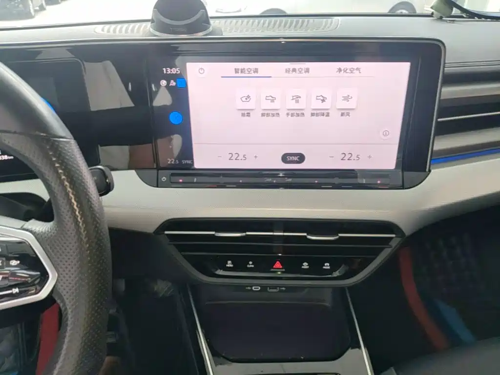Volkswagen Lamando — миниатюра 13