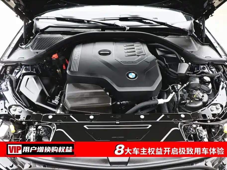BMW 3 Series 3 2025 330Li M Sport