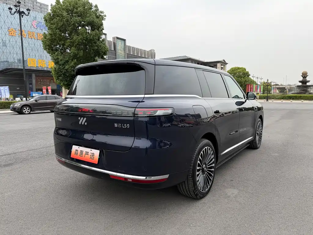 IM IM LS9 — миниатюра 19