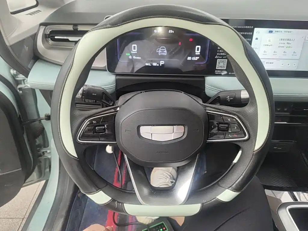 Geometry Geometry E Firefly — миниатюра 11